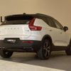 volvo xc40 2019 -VOLVO--Volvo XC40 DBA-XB420XC--YV1XZACMCL2233827---VOLVO--Volvo XC40 DBA-XB420XC--YV1XZACMCL2233827- image 15