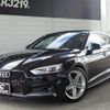 audi a5 2017 -AUDI 【名変中 】--Audi A5 F5CYRL--JA017196---AUDI 【名変中 】--Audi A5 F5CYRL--JA017196- image 26