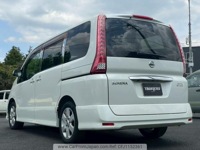 nissan serena 2008 quick_quick_CC25_CC25-184011 image 2