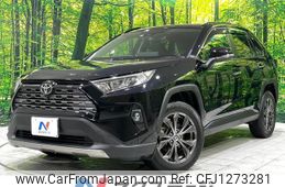 toyota rav4 2023 quick_quick_MXAA54_MXAA54-5039188