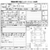 volkswagen the-beetle 2012 CFJ1522474 image 3