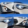 toyota 86 2015 quick_quick_DBA-ZN6_ZN6-054409 image 11