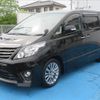 toyota alphard 2013 GOO_JP_988025051800601994002 image 10