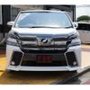 toyota vellfire 2015 quick_quick_AGH30W_AGH30-0003923 image 17
