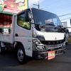 mitsubishi-fuso canter 2024 GOO_NET_EXCHANGE_0700553A30241217W001 image 6