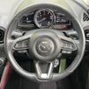 mazda cx-3 2016 quick_quick_DK5FW_DK5FW-202015 image 11