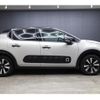 citroen c3 2019 -CITROEN--Citroen C3 ABA-B6HN01--VF7SXHNZTJT700043---CITROEN--Citroen C3 ABA-B6HN01--VF7SXHNZTJT700043- image 11