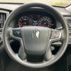 toyota crown 2013 -TOYOTA--Crown GRS214--GRS214-6003601---TOYOTA--Crown GRS214--GRS214-6003601- image 8