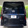 nissan serena 2023 -NISSAN--Serena 6AA-GFC28--GFC28-021207---NISSAN--Serena 6AA-GFC28--GFC28-021207- image 16
