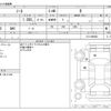 nissan note 2021 -NISSAN--Note 6AA-E13--E13-064063---NISSAN--Note 6AA-E13--E13-064063- image 3