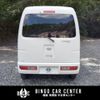 daihatsu hijet-cargo 2013 CFJ1582683 image 8