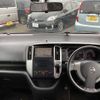 nissan serena 2008 -NISSAN--Serena DBA-CC25--CC25-181721---NISSAN--Serena DBA-CC25--CC25-181721- image 10