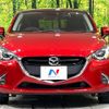 mazda demio 2017 -MAZDA--Demio LDA-DJ5AS--DJ5AS-301448---MAZDA--Demio LDA-DJ5AS--DJ5AS-301448- image 15