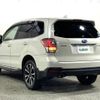 subaru forester 2016 -SUBARU--Forester DBA-SJG--SJG-031802---SUBARU--Forester DBA-SJG--SJG-031802- image 23