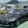 lexus ct 2016 -LEXUS--Lexus CT DAA-ZWA10--ZWA10-2275285---LEXUS--Lexus CT DAA-ZWA10--ZWA10-2275285- image 1