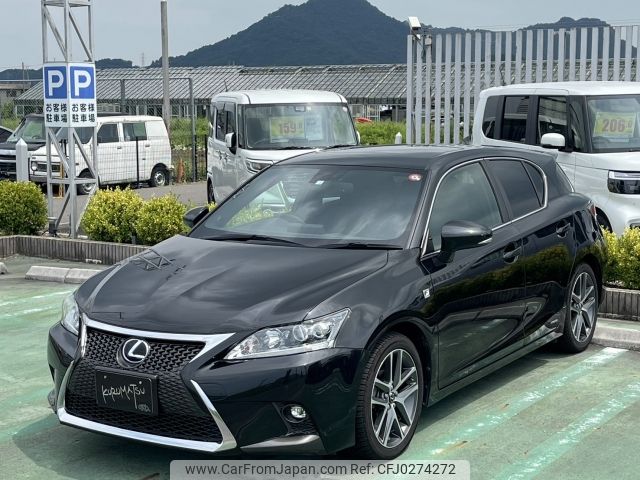 lexus ct 2016 -LEXUS--Lexus CT DAA-ZWA10--ZWA10-2275285---LEXUS--Lexus CT DAA-ZWA10--ZWA10-2275285- image 1