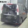 nissan serena 2012 -NISSAN--Serena FC26--071917---NISSAN--Serena FC26--071917- image 2