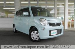 nissan moco 2012 -NISSAN--Moco DBA-MG33S--MG33S-616201---NISSAN--Moco DBA-MG33S--MG33S-616201-