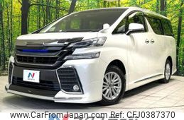 toyota vellfire 2016 -TOYOTA--Vellfire DBA-AGH30W--AGH30-0086511---TOYOTA--Vellfire DBA-AGH30W--AGH30-0086511-