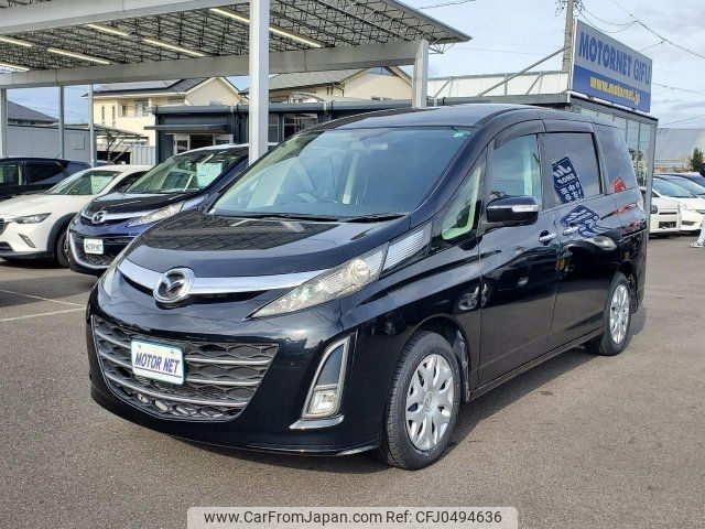 mazda biante 2015 -MAZDA--Biante CCFFW--112370---MAZDA--Biante CCFFW--112370- image 1