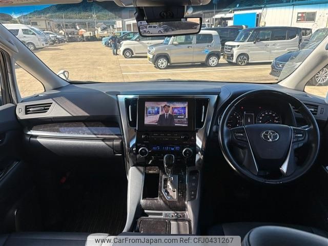 toyota vellfire 2021 quick_quick_3BA-AGH30W_AGH30-0377630 image 2