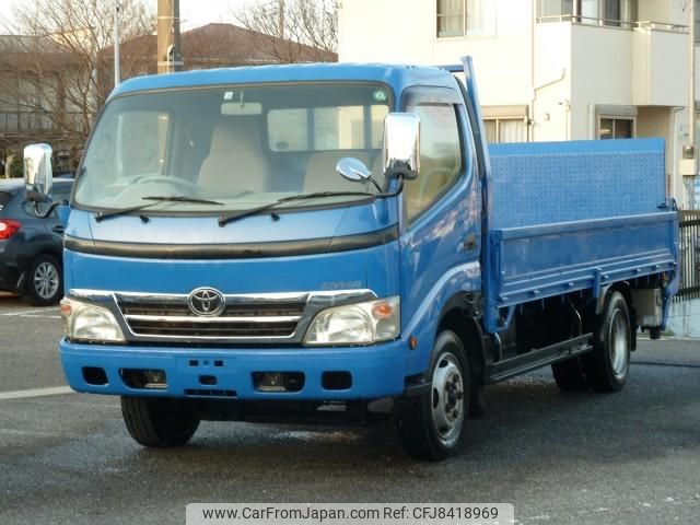 Dyna Comp 2007年モデル 2007 Toyota Dyna Truck XZU414 - Car Price $11,192