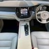 volvo xc60 2020 CFJ1823441 image 2