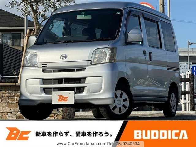 daihatsu hijet-van 2013 -DAIHATSU--Hijet Van EBD-S321V--S321V-0178441---DAIHATSU--Hijet Van EBD-S321V--S321V-0178441- image 1