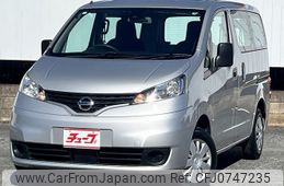 nissan nv200-vanette 2020 -NISSAN--NV200 DBF-VM20--VM20-154710---NISSAN--NV200 DBF-VM20--VM20-154710-