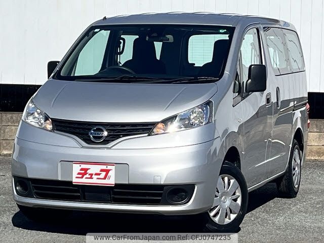 nissan nv200-vanette 2020 -NISSAN--NV200 DBF-VM20--VM20-154710---NISSAN--NV200 DBF-VM20--VM20-154710- image 1