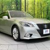 toyota crown 2013 CFJ1454353 image 16