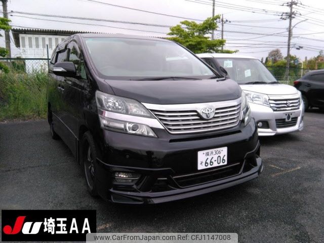 toyota vellfire 2008 -TOYOTA 【横浜 306ｿ6606】--Vellfire ANH20W-8022364---TOYOTA 【横浜 306ｿ6606】--Vellfire ANH20W-8022364- image 1