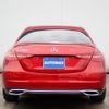 mercedes-benz c-class 2022 -MERCEDES-BENZ--Benz C Class 3CA-206004C--W1K2060042F046120---MERCEDES-BENZ--Benz C Class 3CA-206004C--W1K2060042F046120- image 6