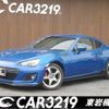 subaru brz 2013 -SUBARU--BRZ ZC6--007814---SUBARU--BRZ ZC6--007814- image 1