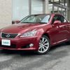 lexus is 2011 -LEXUS--Lexus IS DBA-GSE20--GSE20-2518760---LEXUS--Lexus IS DBA-GSE20--GSE20-2518760- image 22