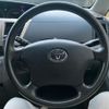 toyota voxy 2006 -TOYOTA--Voxy DBA-AZR60G--AZR60-3092068---TOYOTA--Voxy DBA-AZR60G--AZR60-3092068- image 9