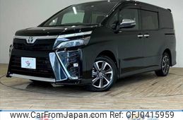 toyota voxy 2021 -TOYOTA--Voxy 3BA-ZRR80W--ZRR80-0702893---TOYOTA--Voxy 3BA-ZRR80W--ZRR80-0702893-