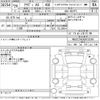 audi a6 2016 -AUDI--Audi A6 4GCYPS-WAUZZZ4G4GN133296---AUDI--Audi A6 4GCYPS-WAUZZZ4G4GN133296- image 3