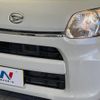 daihatsu tanto 2014 -DAIHATSU--Tanto DBA-LA600S--LA600S-0196921---DAIHATSU--Tanto DBA-LA600S--LA600S-0196921- image 13