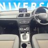 audi q3 2013 CFJ1597927 image 3