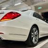 mercedes-benz s-class 2015 GOO_JP_700057071230240928001 image 51