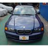 bmw alpina 1999 -BMW--BMW Alpina GF-3E44--WAPB333L09ME44066---BMW--BMW Alpina GF-3E44--WAPB333L09ME44066- image 12