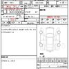 bmw x5 2019 quick_quick_3DA-CV30A_WBACV62090LM59098 image 6