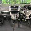 daihatsu move 2012 CFJ1716735 image 2