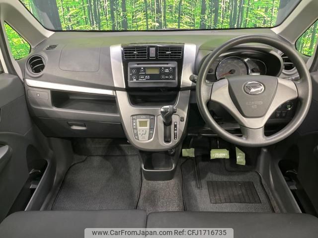 daihatsu move 2012 CFJ1716735 image 2