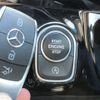 mercedes-benz gla-class 2020 -MERCEDES-BENZ--Benz GLA 3DA-247713M--W1N2477132J135336---MERCEDES-BENZ--Benz GLA 3DA-247713M--W1N2477132J135336- image 17