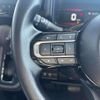 suzuki spacia 2025 CFJ1684381 image 15