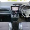 toyota voxy 2015 -TOYOTA--Voxy DBA-ZRR80W--ZRR80-0175689---TOYOTA--Voxy DBA-ZRR80W--ZRR80-0175689- image 17