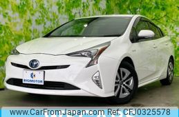 toyota prius 2016 quick_quick_DAA-ZVW51_ZVW51-6041642