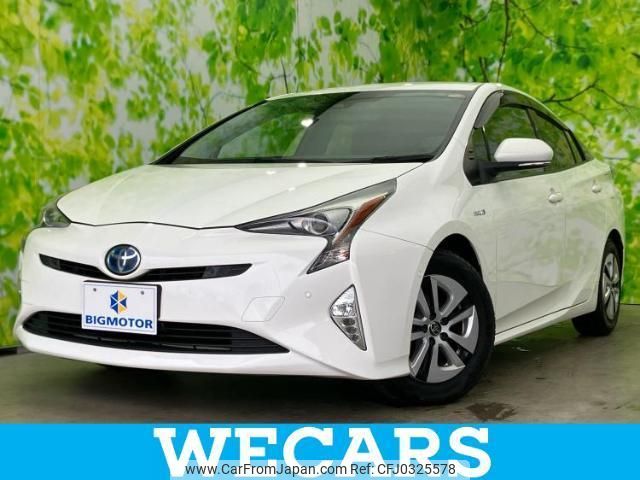 toyota prius 2016 quick_quick_DAA-ZVW51_ZVW51-6041642 image 1